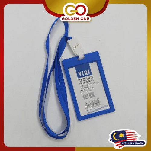 Employee Work Badge ID Card Holder Vertical Holders With Lanyard 069V ...