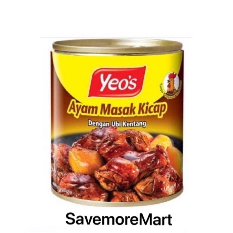 Yeo’s Chicken In Soy Sauce 280G Shopee Malaysia