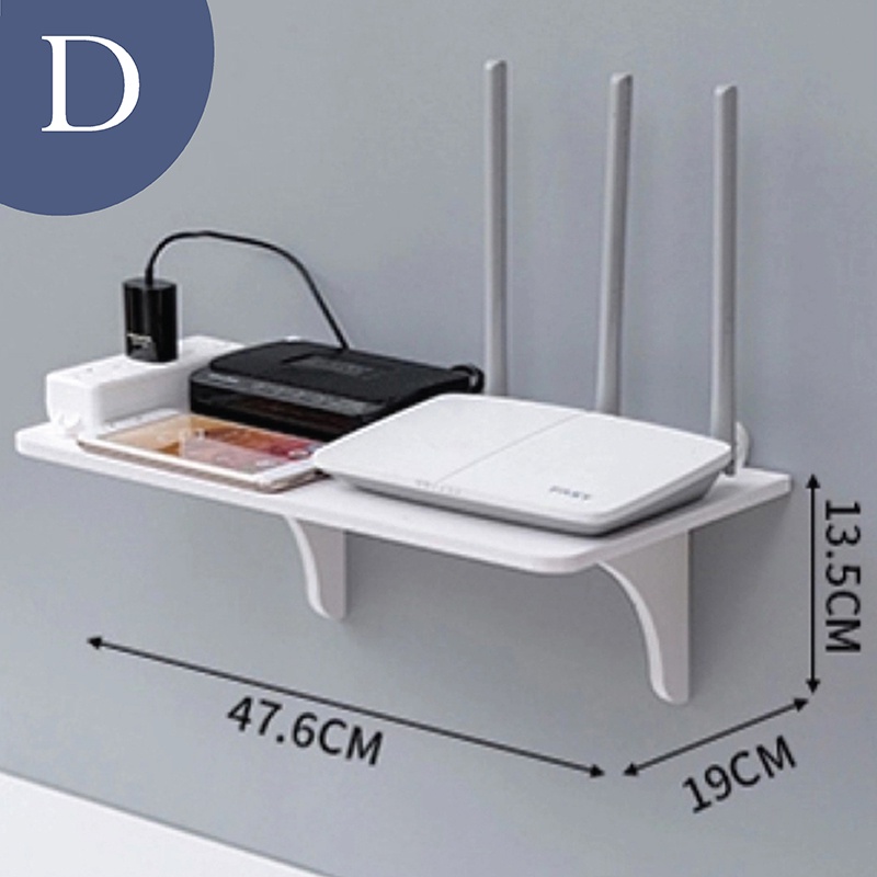 Wifi Router Shelf Modem Holder Tv Box Rack Wall Storage Dvd Player 