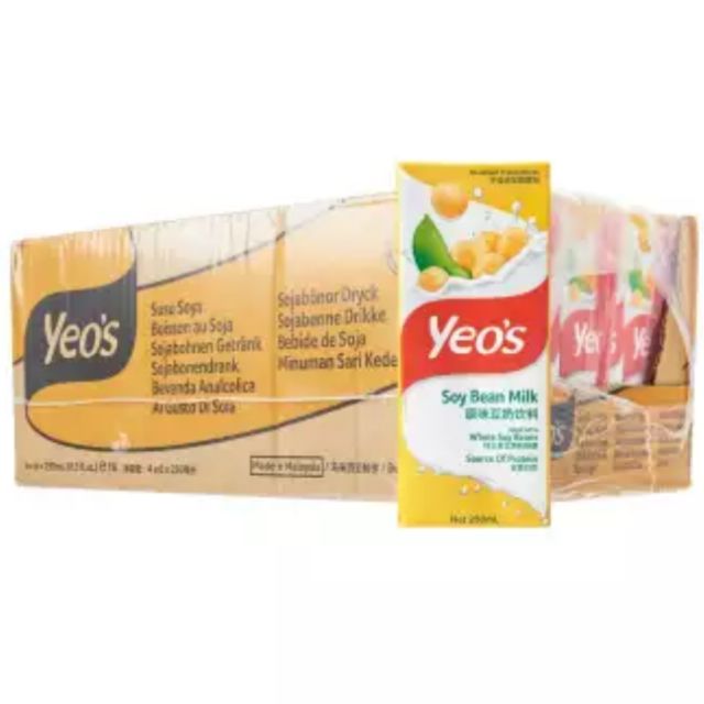 Yeo's Drink Iced Tea Lemon / Soya / Chrysanthemum Tea (24x 250ml ...