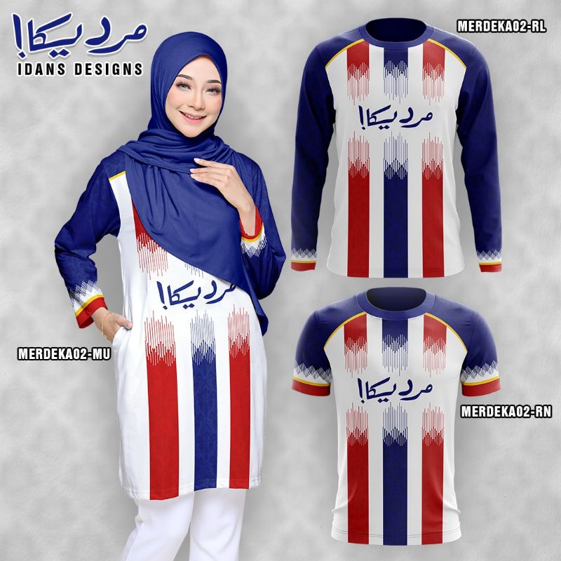 02 | JERSEY MERDEKA IDANS DESIGN (PREORDER) | Shopee Malaysia