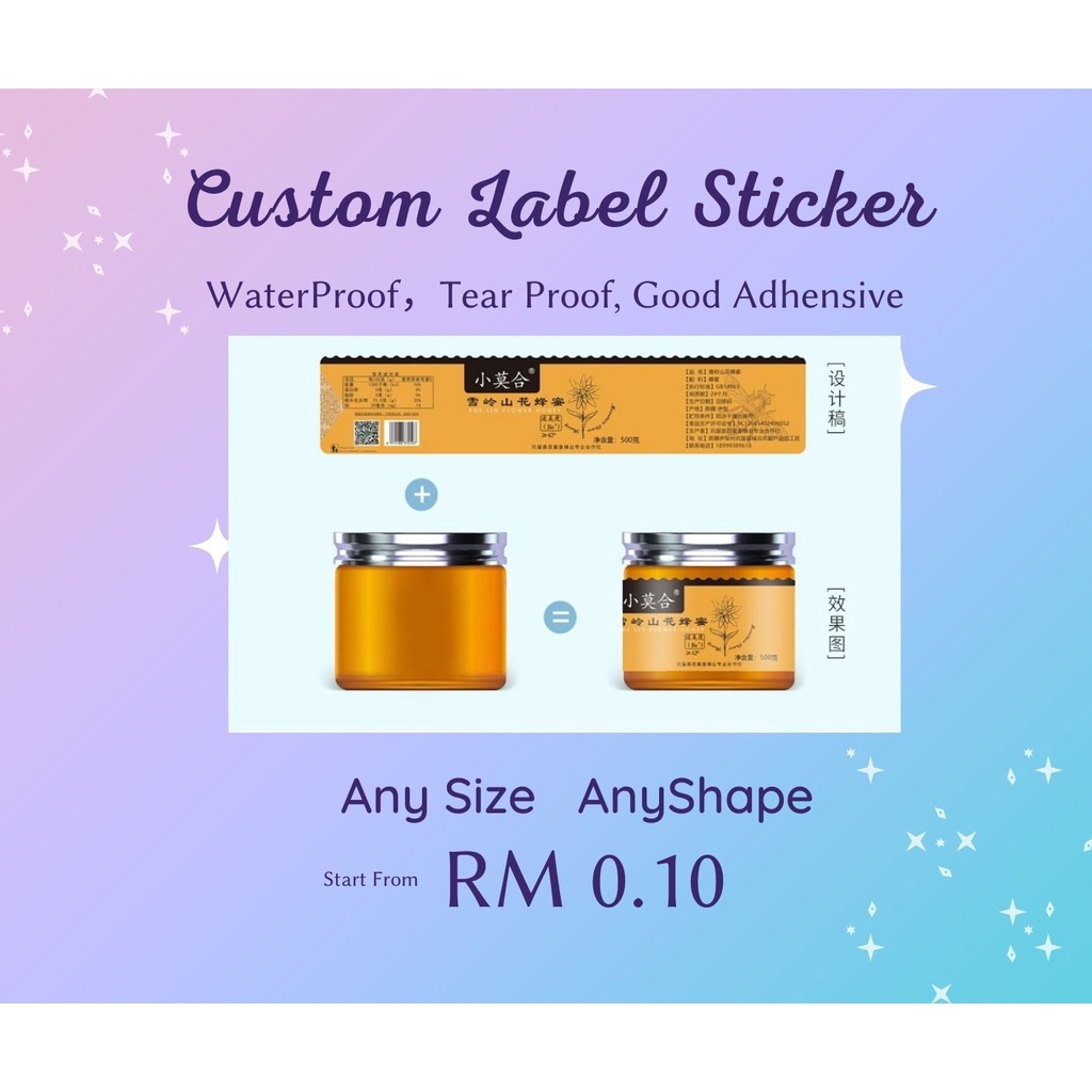Custom Label Stickers Waterproof Stickers | Shopee Malaysia