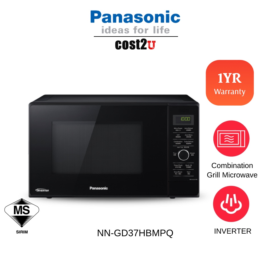 Panasonic store 23l microwave