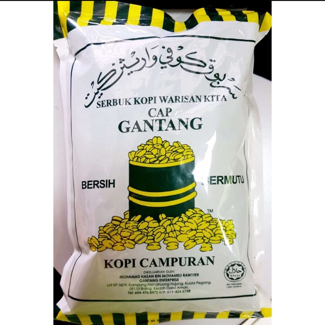 Serbuk Kopi Warisan Kita Cap Gantang (Halus) | Shopee Malaysia