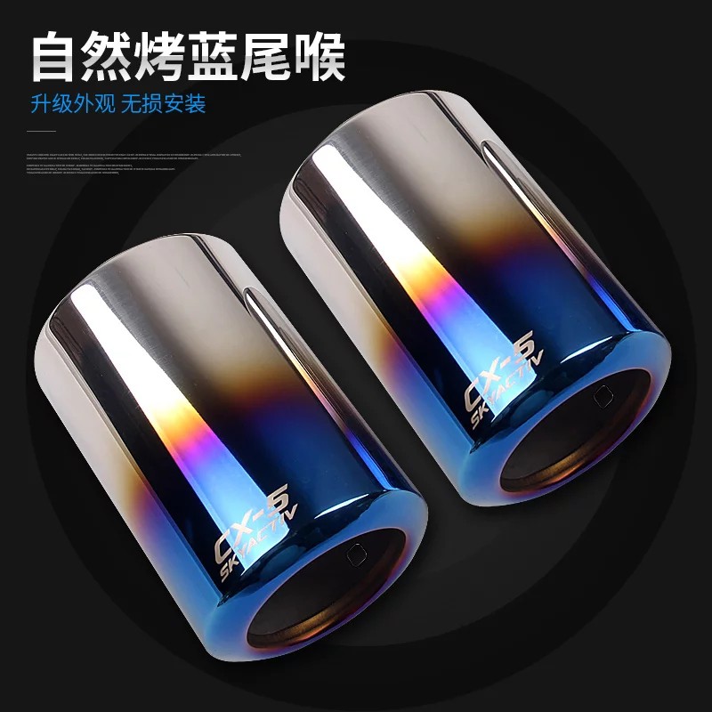 Mazda CX5 CX5 2nd Generation Exhaust Tips 1set (2pcs) Shopee Malaysia