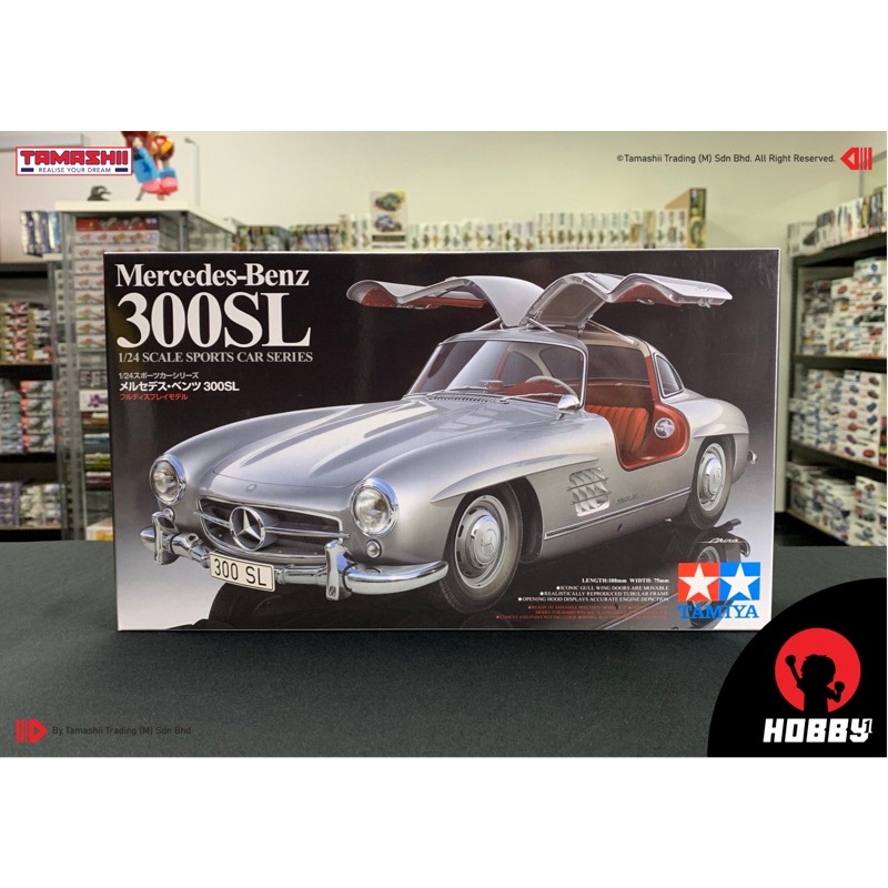 Tamiya Mercedes Benz 300 SL (Scale 1/24) | Shopee Malaysia