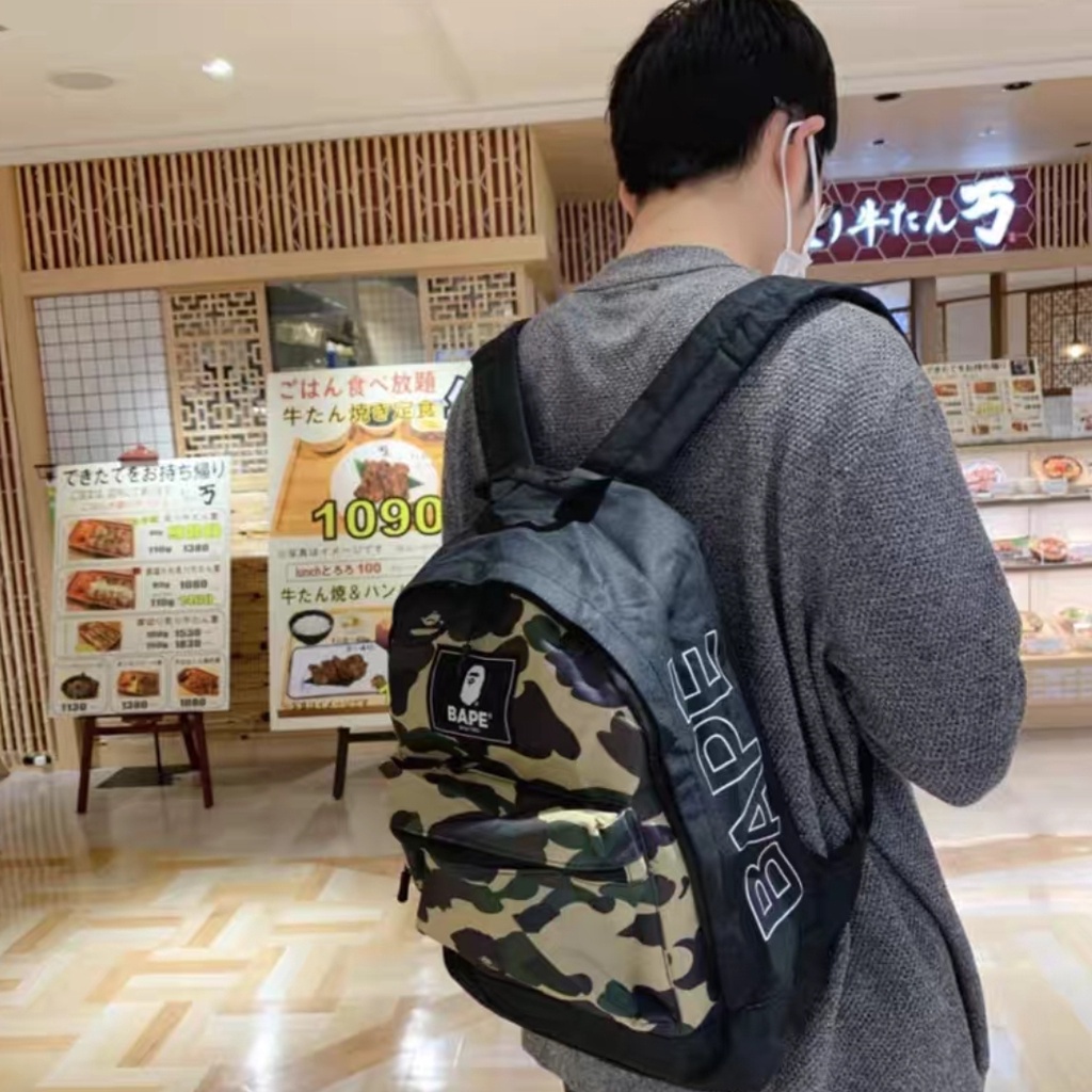 Y High Quality A bathing Ape Bape Army Camo Backpack Japan Magazine bag item PGMall