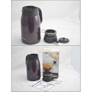 Tiger thermos made in japan, TV & Home Appliances, Other Home Appliances on  Carousell