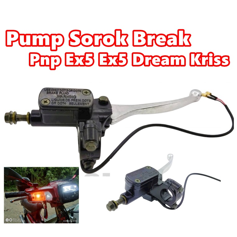 brake depan ex5