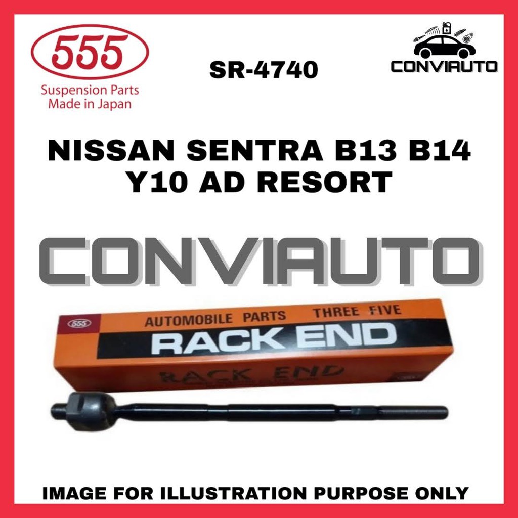 NISSAN SENTRA B13 B14 Y10 AD RESORT ~ RACK END BRAND 555 (SR-4740 ...