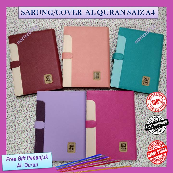 Coversarung Al Quran Saiz A4 Flip Magnet And Zip Shopee Malaysia 5178