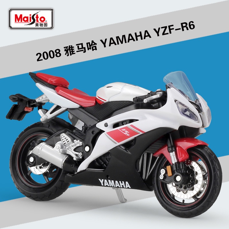 Yamaha best sale r6 diecast