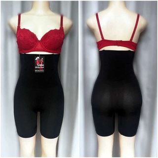 SALINA's GIRDLE SLIM FIT M to 4XL SALINA'S BEAUTY CORSET