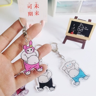 Funny 4pcs Sanrio Acrylic Keychains-My Melody Kuromi Cinnamoroll Muscle Man  Look