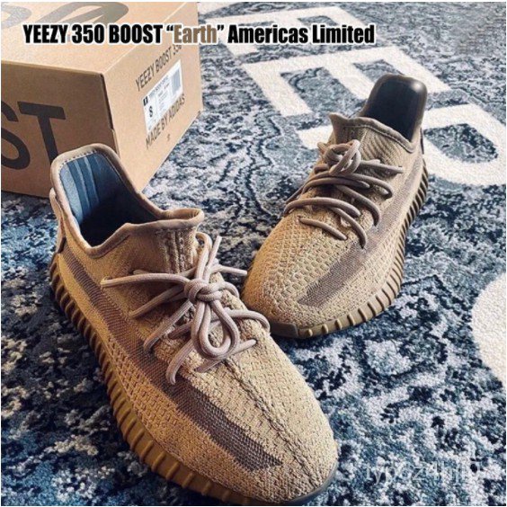 Yeezy 350 hot sale shopee