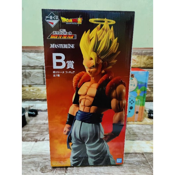 Ichiban Kuji Dragon Ball Back To The Film Prize B - Super Gogeta (White ...