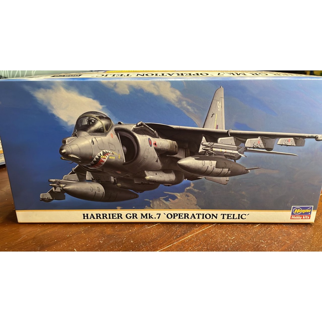 Harrier GR Mk.7 Royal Air Force Royal Air Force HASEGAWA 07236 1