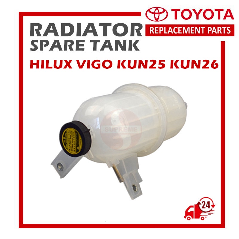 S2U Radiator Spare Tank Toyota Hilux Spare Tank Kun25 Kun26 Vigo Prado ...