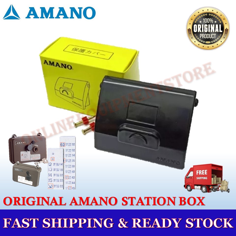 AMANO STATION KEY BOX / KOTAK KUNCI AMANO / STATION BOX FOR AMANO PR600
