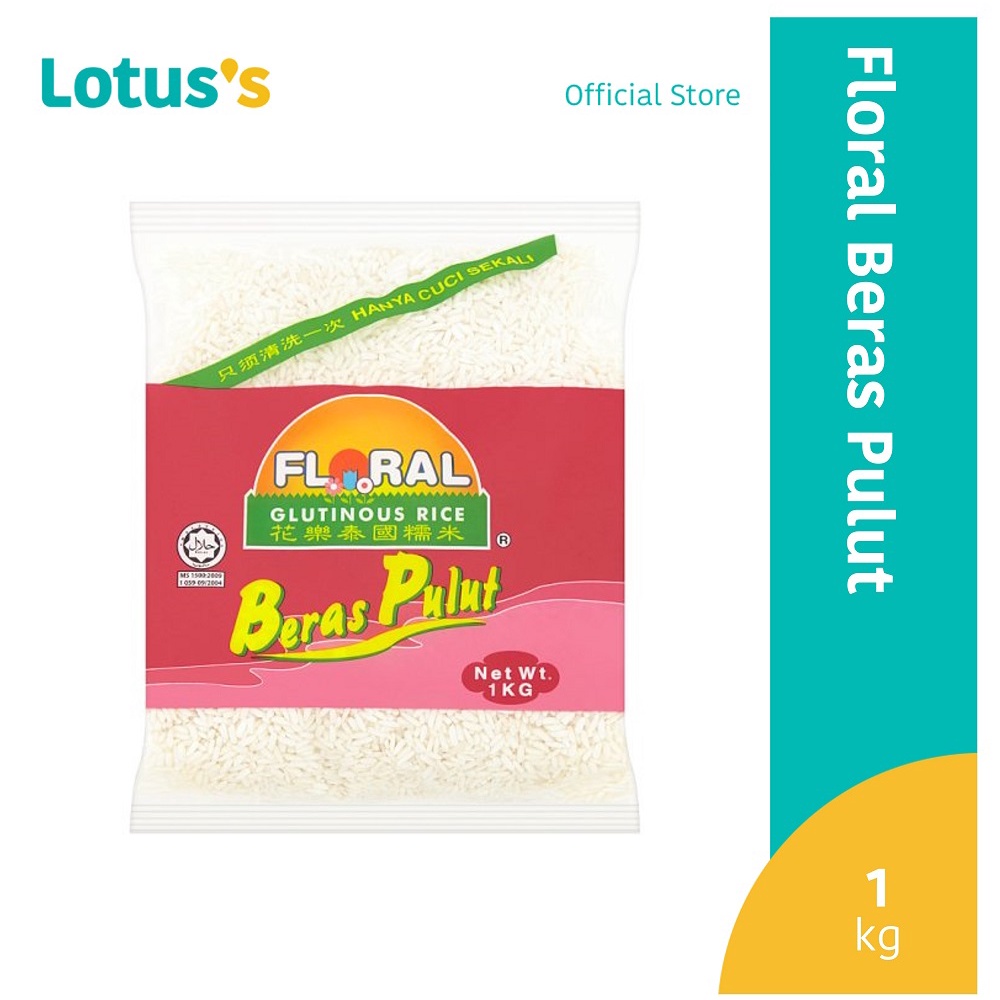 Floral Glutinous Rice 1kg | Shopee Malaysia