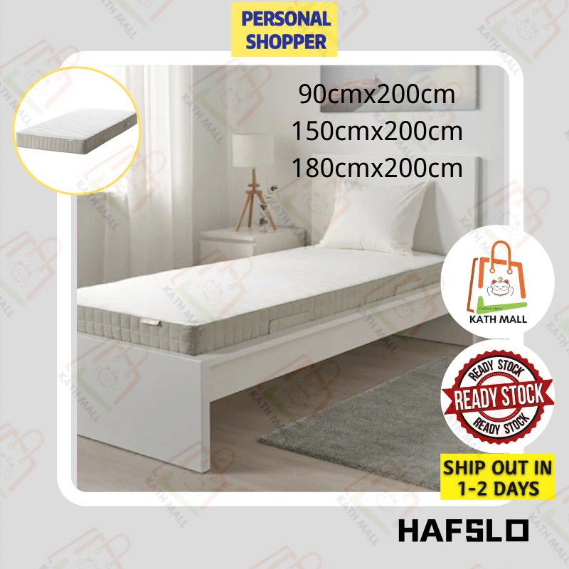 Hafslo queen deals mattress