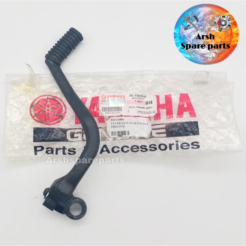 YAMAHA KICK STARTER RXZ ORIGINAL MADE IN MALAYSIA | Shopee Malaysia
