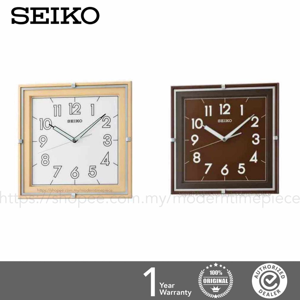 ORIGINAL SEIKO Quiet Sweep Lumibrite Square Wall Clock QXA758 (QXA758B