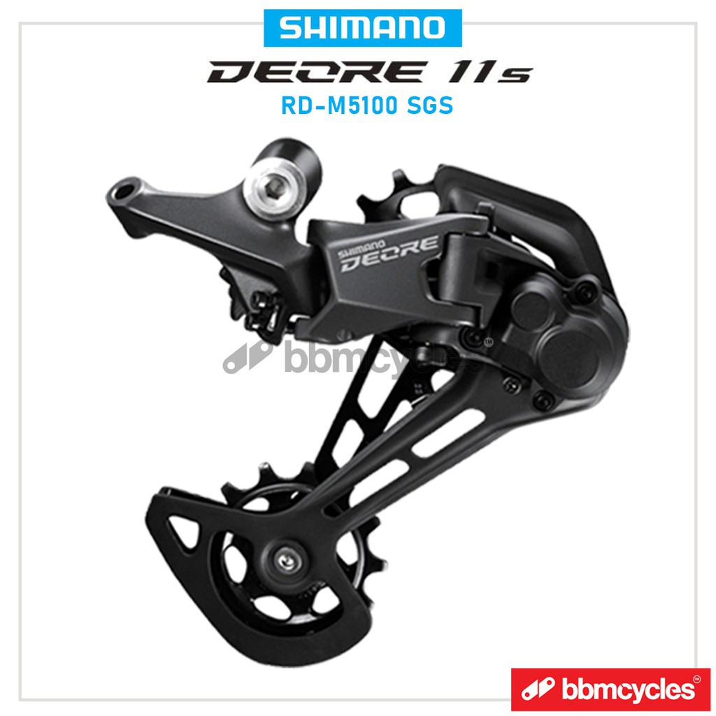 Shimano deore best sale m5100 shadow+