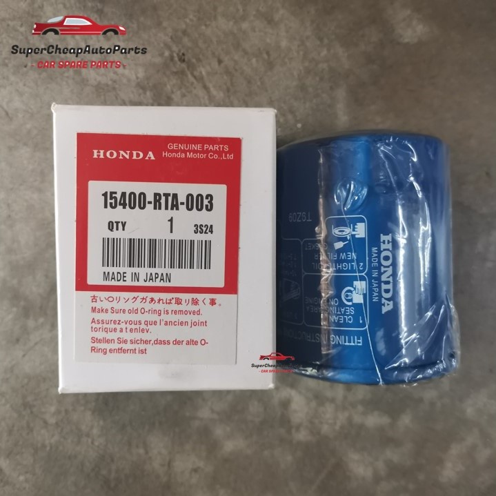 HONDA OIL FILTER | Shopee Malaysia