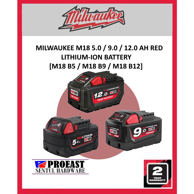 MILWAUKEE M18 B5 B9 B12 5.0AH 9.0AH 12.0AH Red Lithium Ion Battery M18 Rechargeable Battery