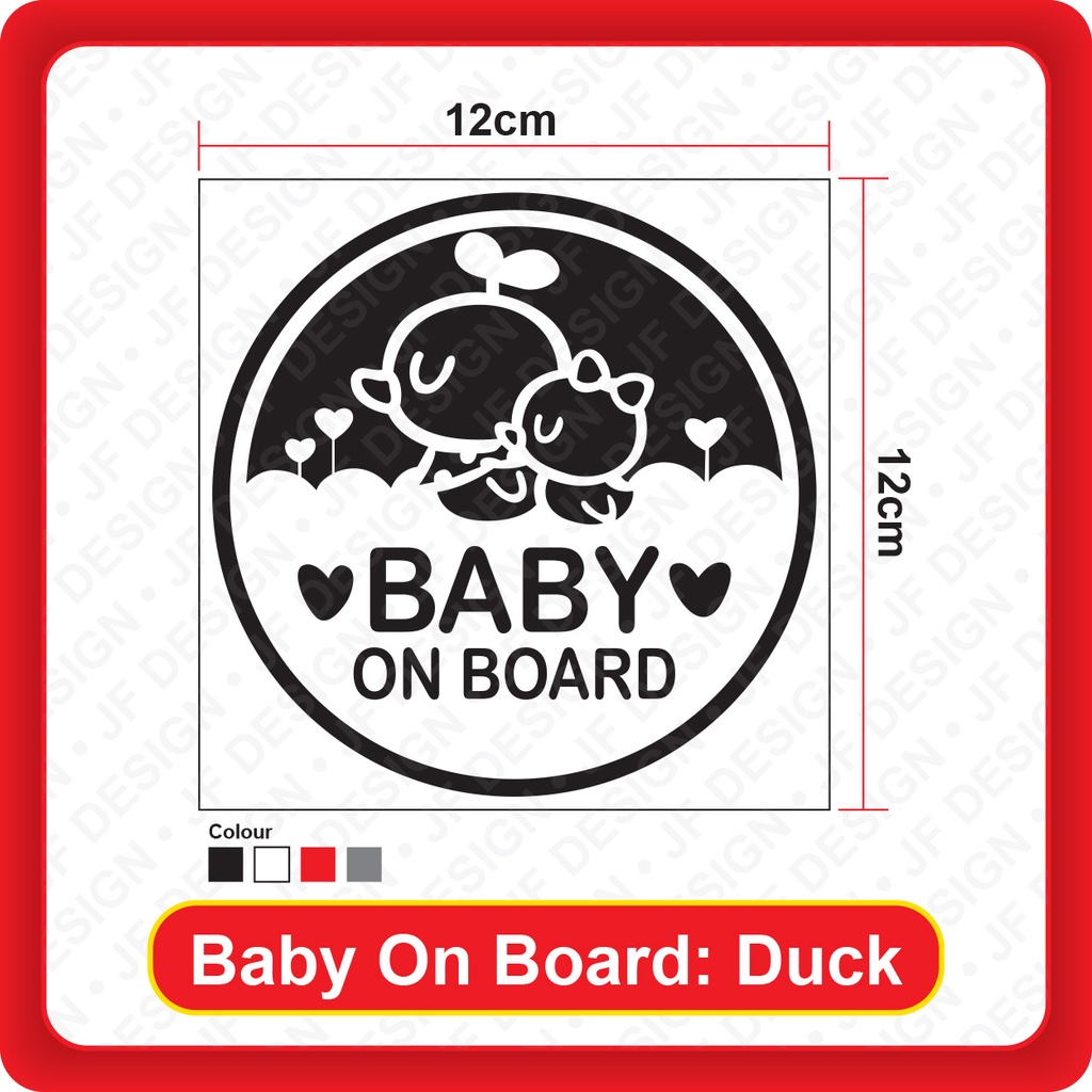 [280]Quality Car Sticker Baby On Board Duck [12cm x 12cm][Sticker ...