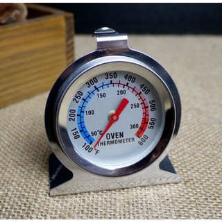 1pc Probe Thermometer For Kitchen, Baking, Grill, Milk, Coffee, Bubble Tea  Temperature Measurement