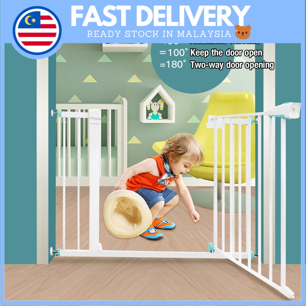 Baby fence hot sale shopee