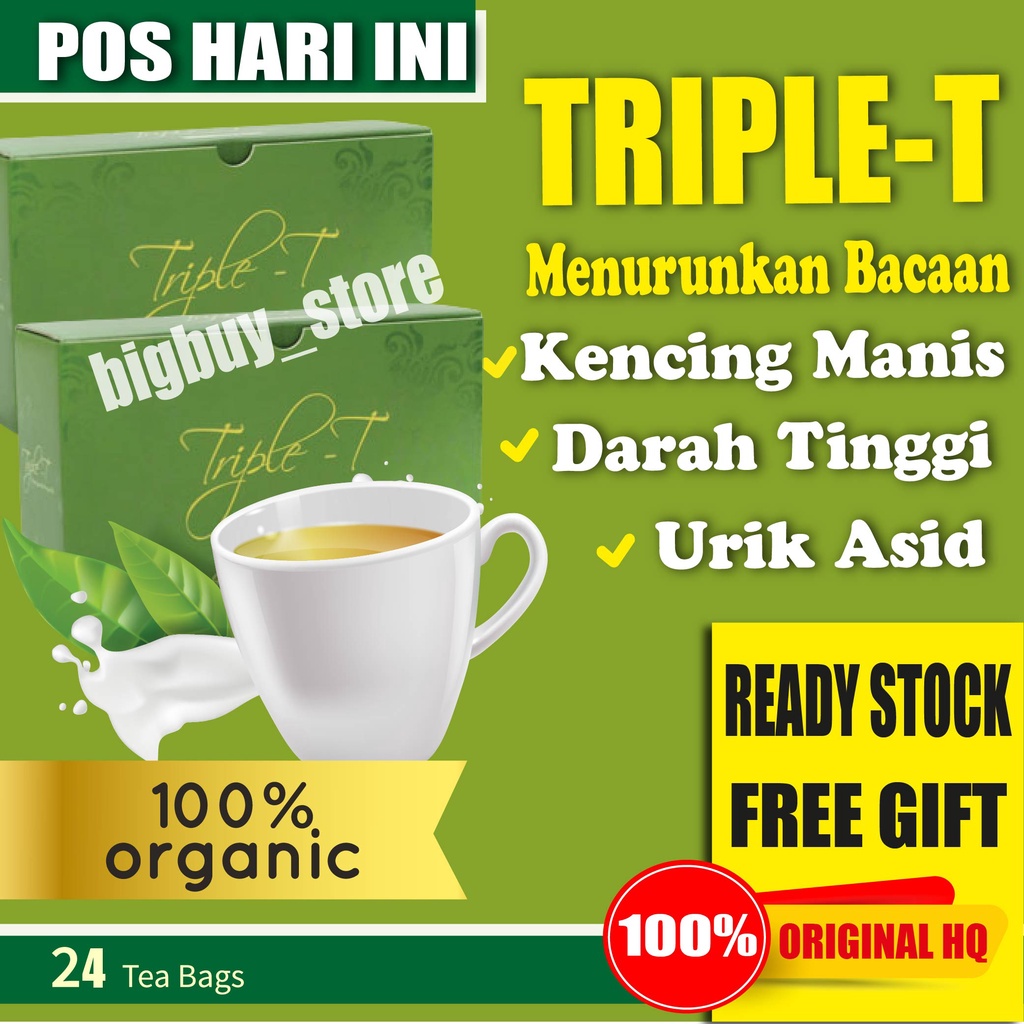 DR AZLAN TRIPLE T PAKEJ JIMAT triple t, triple tea by dr azlan diabetes ...