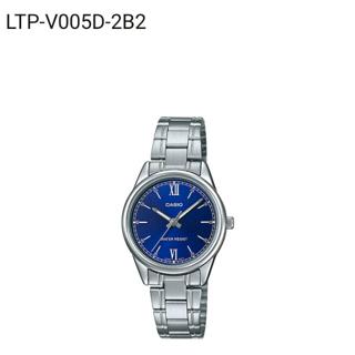 Casio discount ltp v005