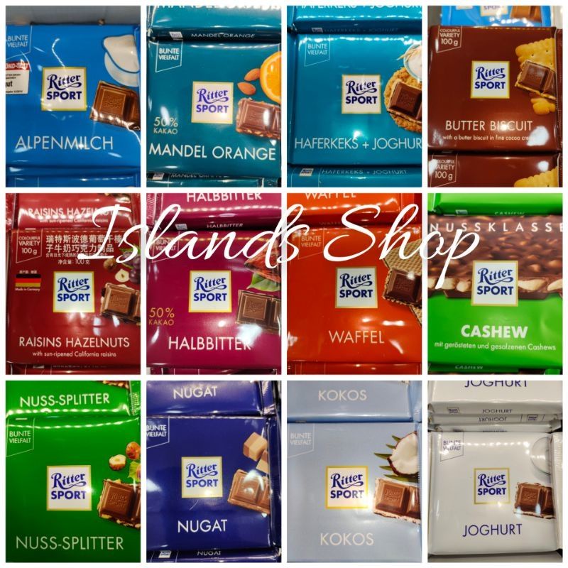 Coklat Langkawi 💯 Ritter Sport 100g Germany | Shopee Malaysia
