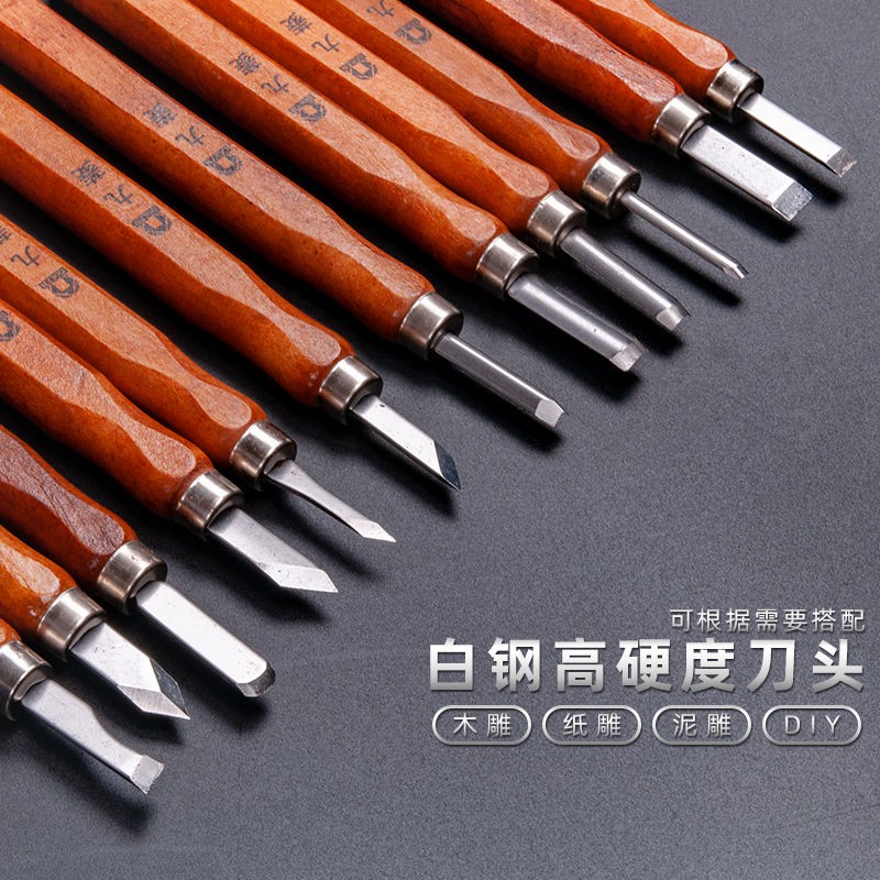 Wood Carving Knife Set Handmade Wood Carving Knife Carving K木雕刻刀套装手工木刻刀 ...