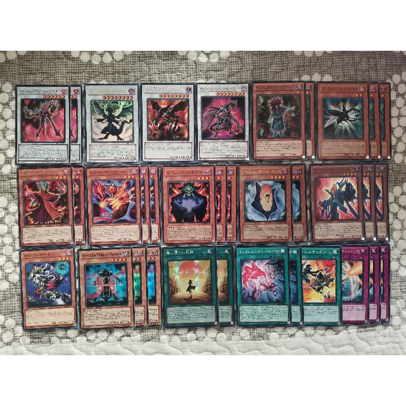 Yugioh Infernity Set 1109 HC1 Secret | Shopee Malaysia