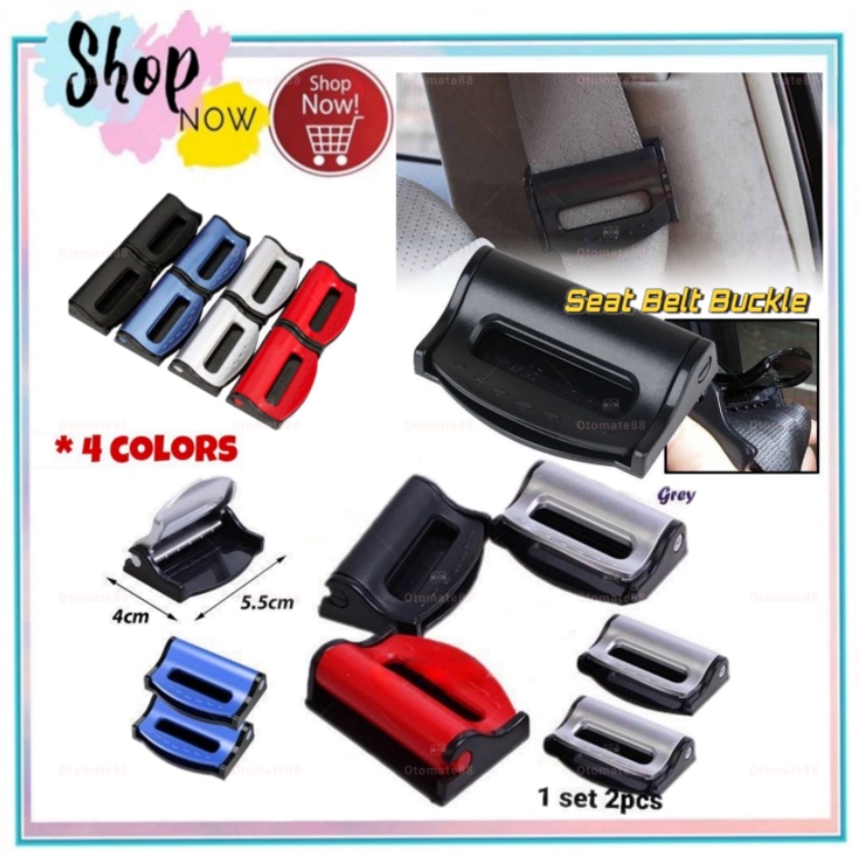 2pc Universal Car Safety Seat Belt Adjustable Clips Buckle Tali
