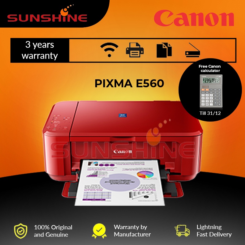 CANON PIXMA E560 3 IN 1 WiFi DUPLEX PRINTER (Printer Print,Scan,Copy