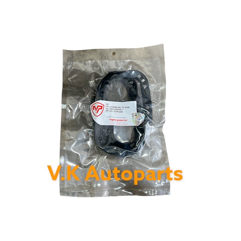 Honda Civic B16A B16B Vtec CRV B20 B20B Oil Sump Gasket Oil Pan Gasket ...