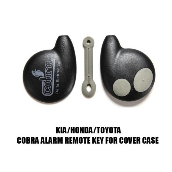 Car Remote Alarm Cobra Casing Honda Toyota Universal 1psc | Shopee Malaysia