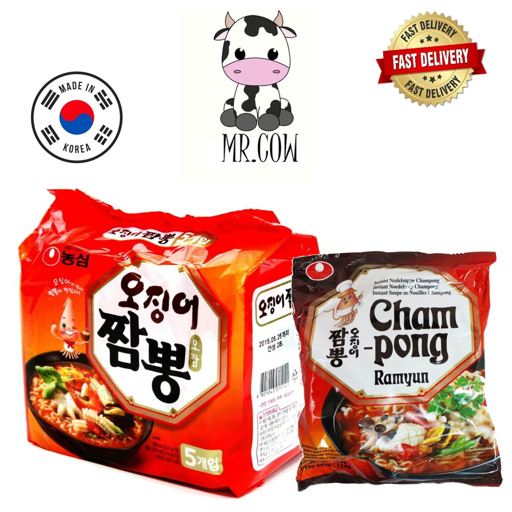 EXP: 12/2024 Nongshim Champong Multi 5x124g | Shopee Malaysia