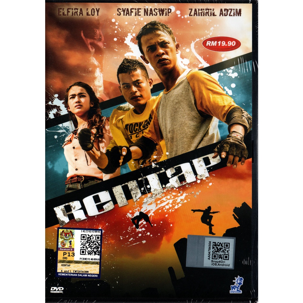 DVD Malay Movie Rentap | Shopee Malaysia