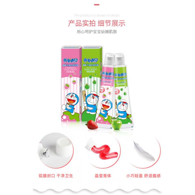DORAEMON KIDS TOOTHPASTE 哆啦A梦小叮当添乐正品儿童牙膏 | Shopee Malaysia