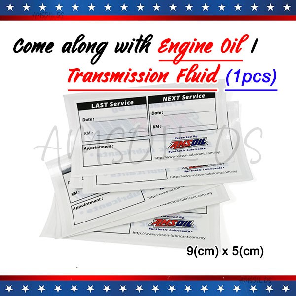 AMSOIL OIL CHANGE REMINDER WINDSHIELD MILEAGE STICKER | Shopee Malaysia