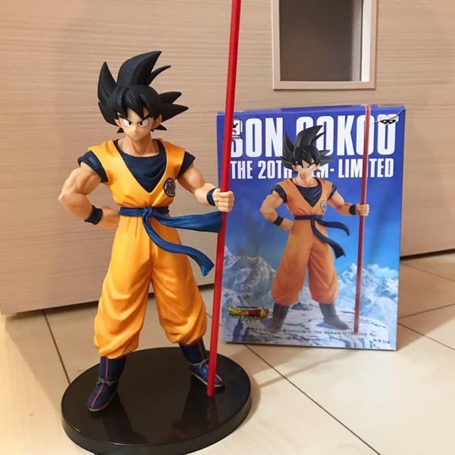 Banpresto Dragon ball Super SON GOKOU THE 20TH FILM LIMITED