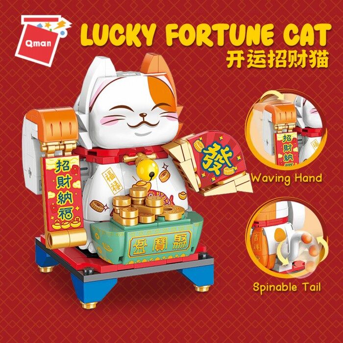 [SOLD OUT] *Ready Stock* LOZ 9258 Cat Lion Dance 醒狮招财猫 / Tiger / Rabbit ...