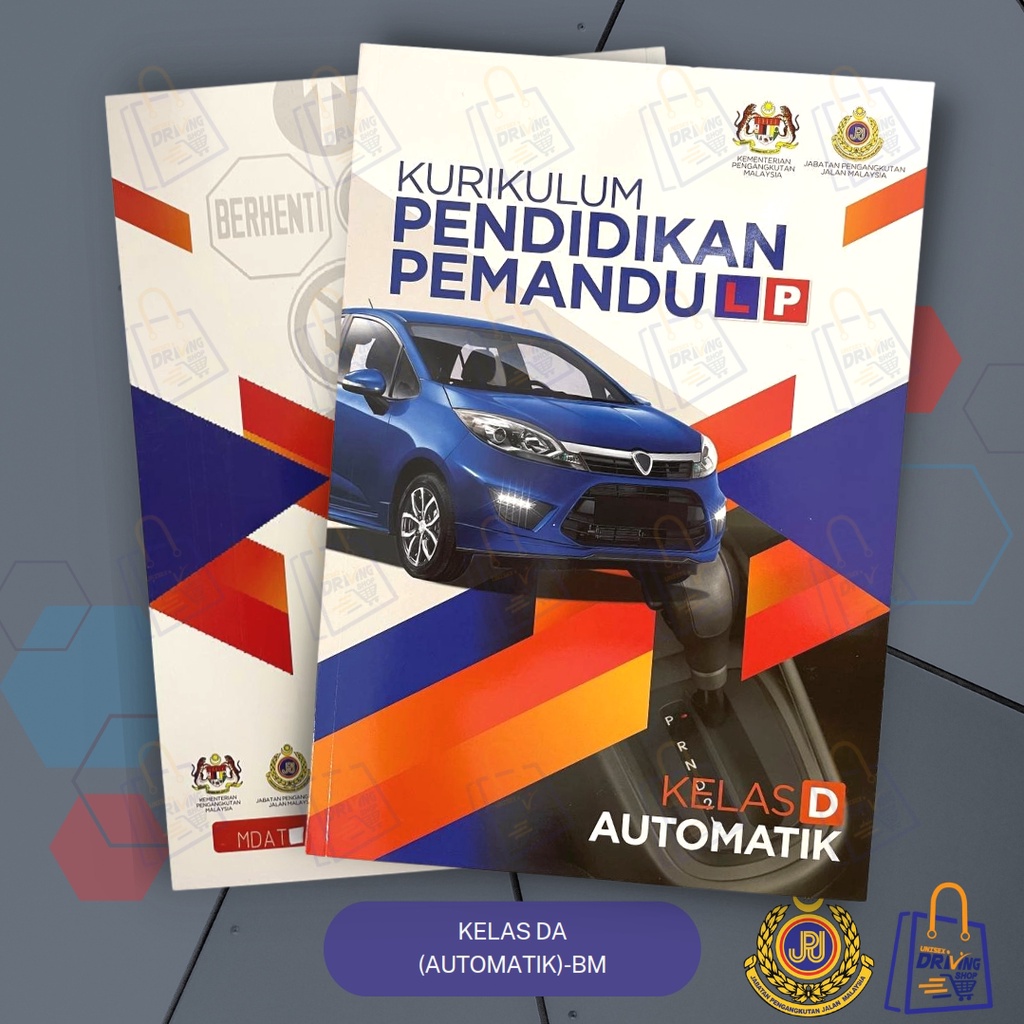 Buku Teks Undang Kpp01 Ujian Kereta Manual Auto Text Book Computer Jpj