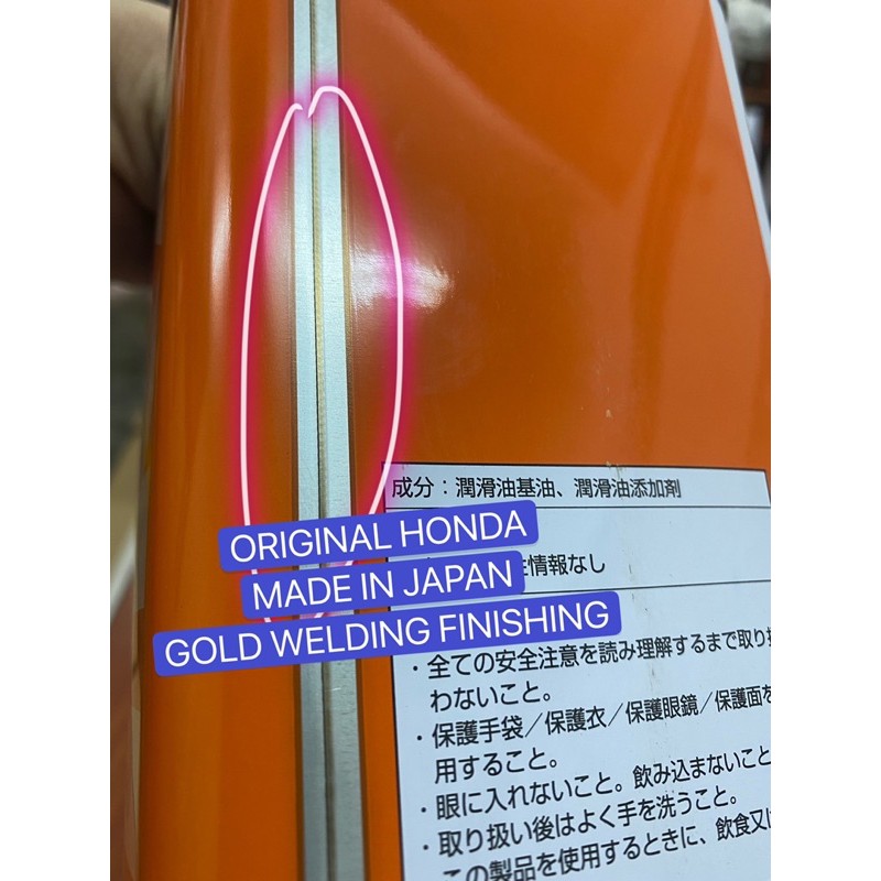ULTRA HONDA MULTI MATIC FLUID (4@L) HMMF - 08260-99904 | Shopee Malaysia